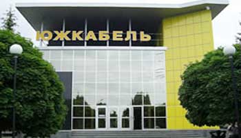 JUzhkabel, den Betrieb, die geschlossene Aktiengesellschaft. Die Ukraine, den Charkow, 61099, die Stra?e Autogen, 7