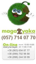 Логотип Магазяка | MAGAZYAKA Интернет-магазин электроники в Харькове в Харькове |Харьков Торговый ® | Бизнес-Каталог | www.shops.kharkov.ua
	