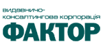 Логотип Фактор, издательский дом Книги, литература в Харькове
