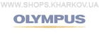 Сервисные центры  olympus  Харькове