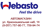      |  ® | - | www.shops.kharkov.ua
	