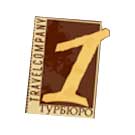 Логотип ТК ТурБюро № 1 Туризм, путешествия (у) в Харькове