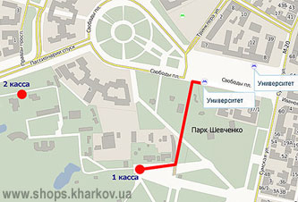 Карта Харьковского зоопарка на портале Харьков Торговый