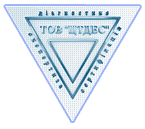Логотип ЦТДЭС, ООО Ремонт, сервис центры (услуги) в Харькове