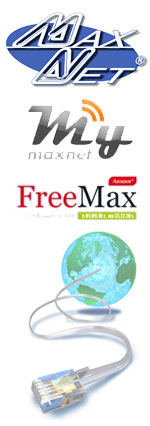 Логотип Макснет (MaxNet) Цифровые технологии Кабельный интернет в Харькове в Харькове